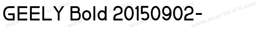 GEELY Bold 20150902字体转换